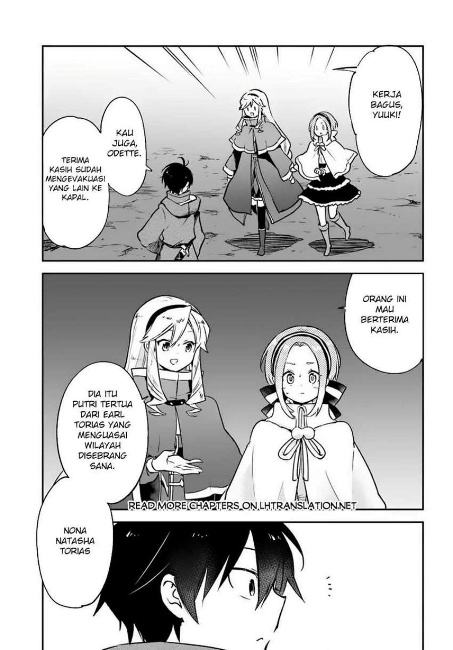 Henkyou Gurashi no Maou, Tensei shite Saikyou no Majutsushi ni naru ~Aisarenagara Nariagaru Moto Maō wa, Ningen o Shiritai~ Chapter 43